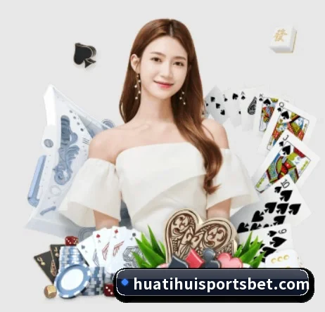 公司成立 - 华体会体育品牌正式登场,持有顶级运营资质,树立行业标杆。